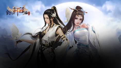 剑仙轩辕志刺客天赋怎么点