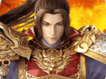 火龙洞嘟嘟传奇