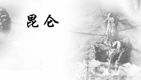 《太乙仙魔录之灵飞纪》首发倒计时送苏宁卡