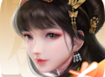 延禧攻略之凤凰于飞