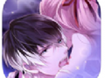 美男吸血鬼伟人诱恋