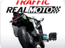 真实摩托交通