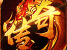 九州世界魂环传奇