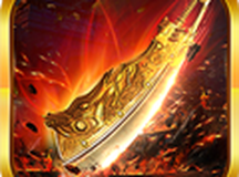 中变传奇世界带元神