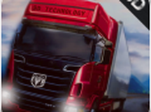 模拟山地货车运输